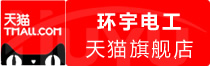 ⭐购买
DingTalk大批量批发号
便宜的去哪买